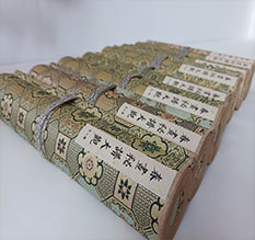 张家口市春画全集之春画秘谱大观-中国古代春宫绘画全集